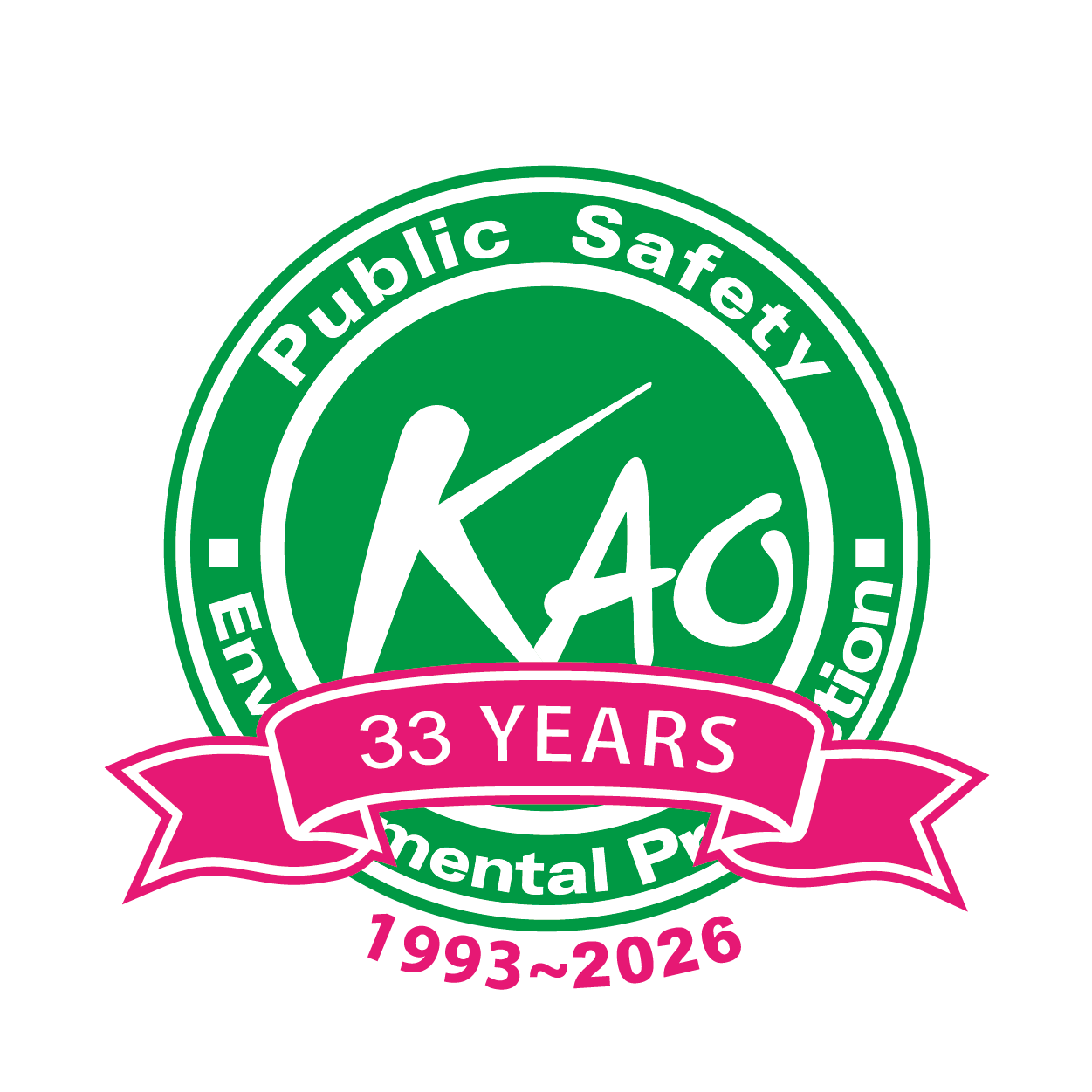 kao_33_logo_ok彩色(字)_2026年度-01